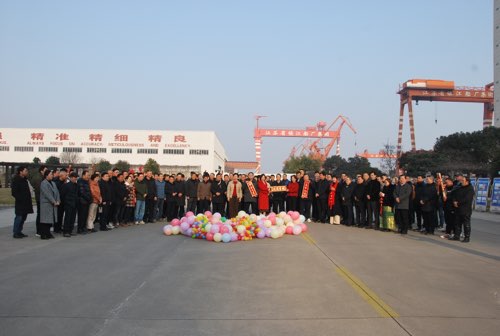 團(tuán)拜會(huì)-1.jpg