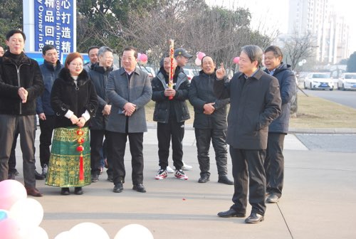 團(tuán)拜會(huì)-3.jpg