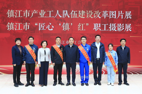 微信圖片_20240501104217---.jpg