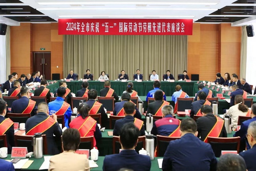 微信圖片_20240501104232---.jpg