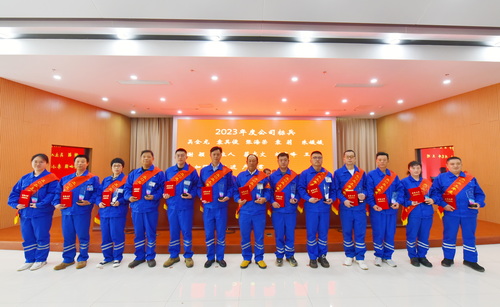 8 公司標兵-壓縮.jpg