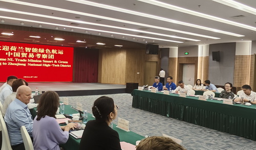 1720056133189757.jpg 3-壓縮.jpg
