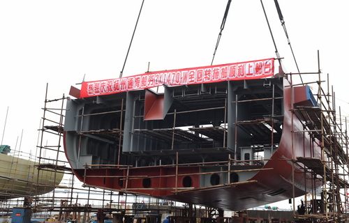 揚(yáng)州通海上船臺(tái)-壓縮.jpg