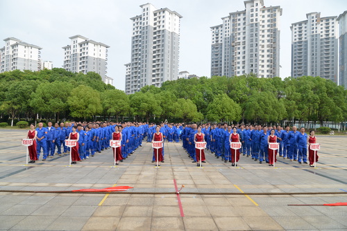 1747985896469955.jpg 4-方陣-壓縮.JPG