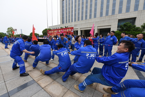 1747985902702570.jpg 5-拔河-壓縮.JPG