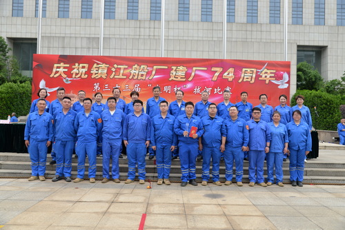 1747985932369697.jpg 9-合影-壓縮.JPG